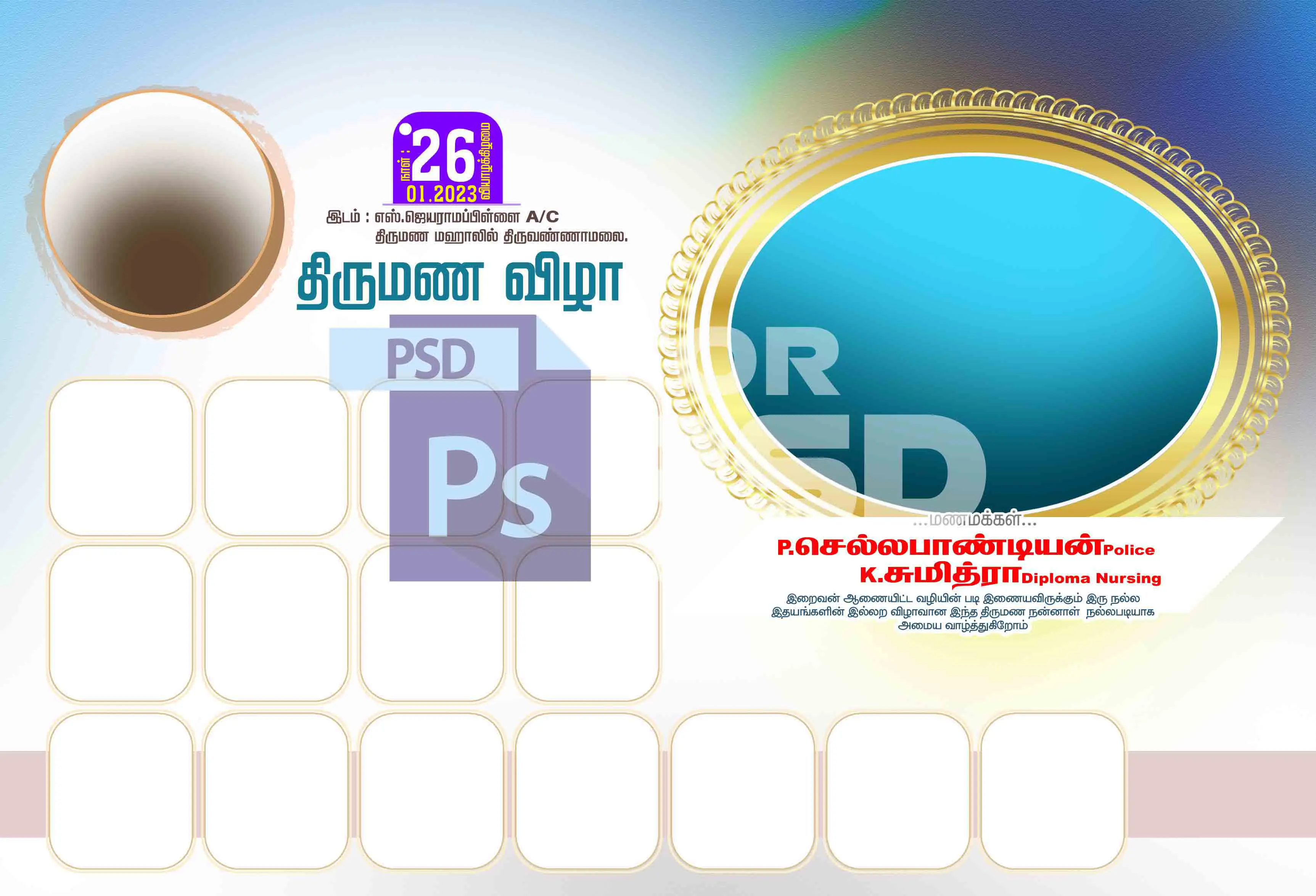 Image Preview